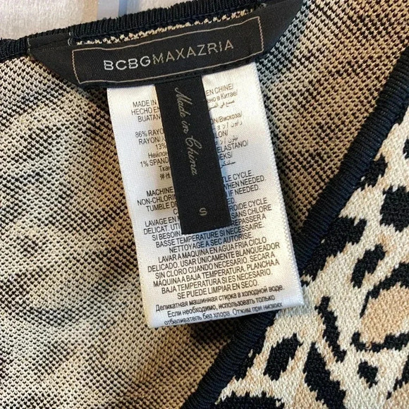 BCBG MAXAZRIA - 'Izabelle' Animal Print Bodycon Bandage Dress - Small - Picture 7 of 7